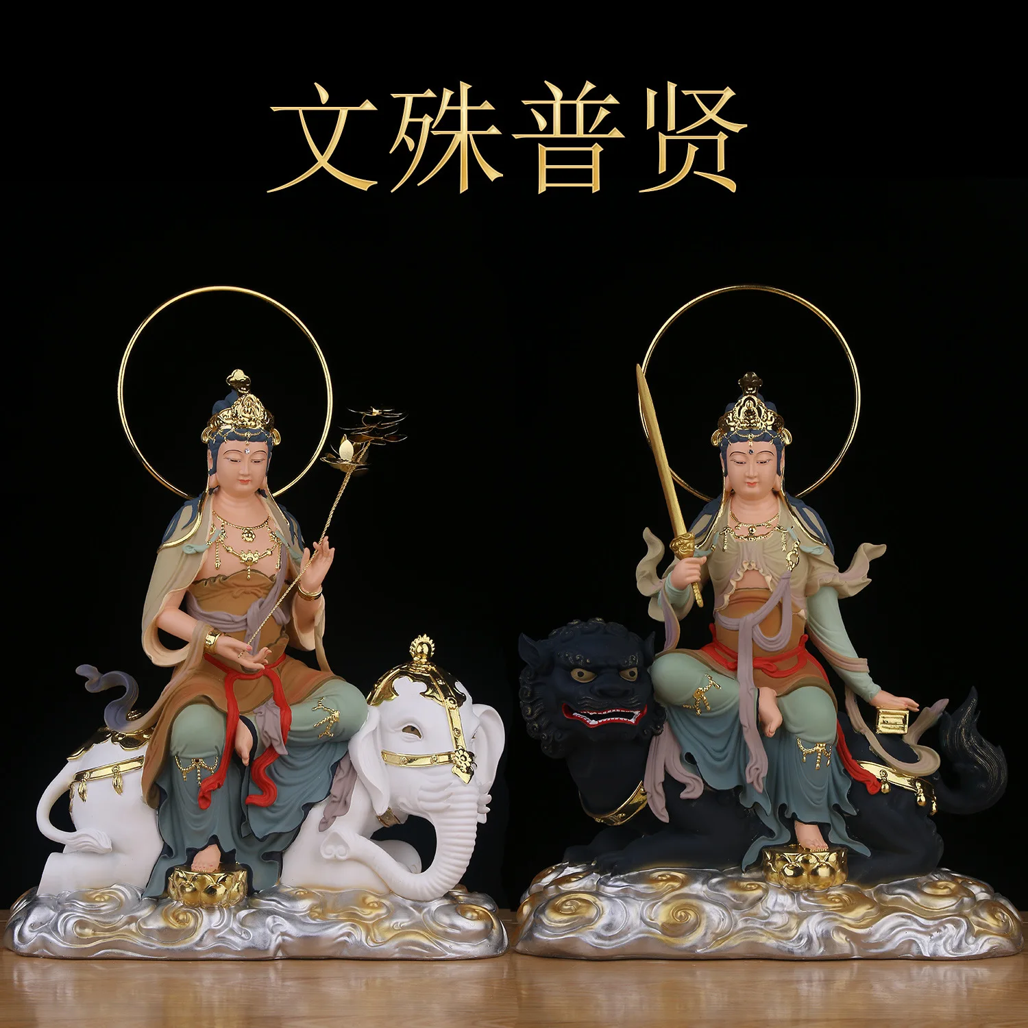 

Женская и самантабхадра Бодхисаттва, статуя Будды трех святых из смолы Хуа-Йен, буддийские храмы, статуэтка манджуста