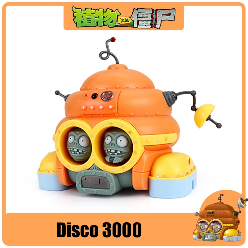 thumbnail image 1 of Figuras de acción de PLANTS VS ZOMBIES para niños, juguetes de bloques de carretera, Cubo de hierro, Reaper Grim, modelo de Zombie, juguetes para niños, regalos para niños, 1 of 5