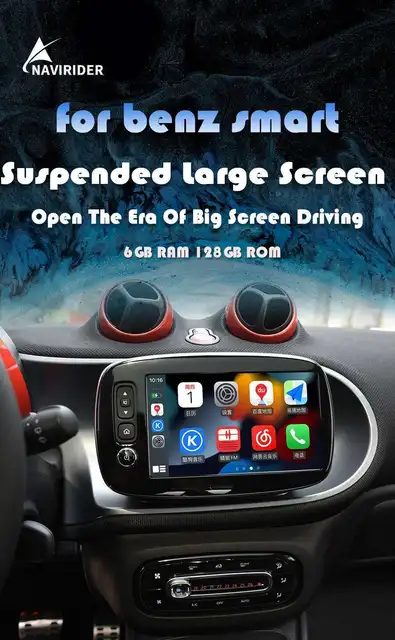 8 インチ Android 13 スクリーンラジオカーマルチメディア