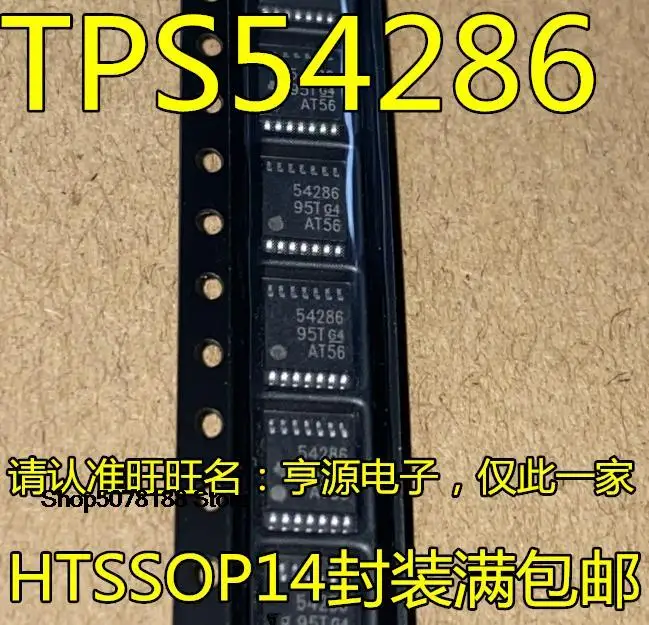 

10pieces TPS54286PWP TPS54286PWPR TPS54286 54286 HTSSOP14