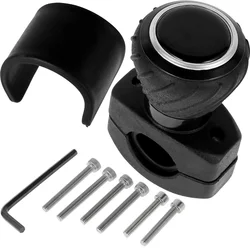 Universal Steering Wheel Power Handle Spinner Knob (Steering Wheel Spinn)