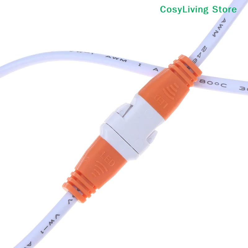 [CL]ST SM 2핀 남성 및 여성 와이어 커넥터 와이어 연결 케이블 50CM 성장등 LED 스트립 라이트 식물 재배등용[CL]