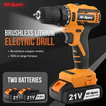 

Cordless Screwdriver Electric Screwdriver Brushless Cordless Drill Power Tools Li-ion Battery Mini Electric Power Drill