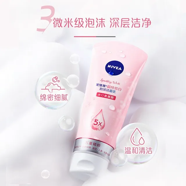 Nivea Facial Cleanser: Deeply Cleanse and Brighten Your Skin