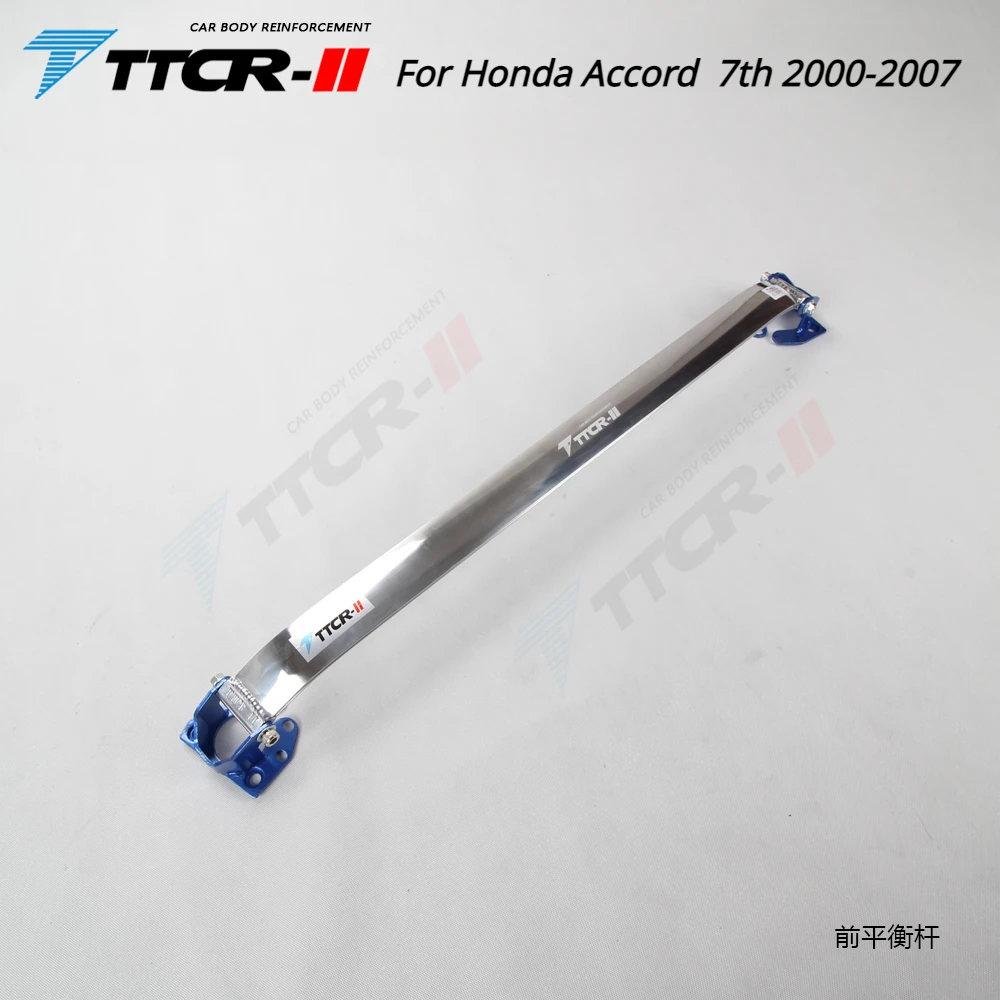 Suspension Bar for Honda Accord 7th 2000-2007 Lateral Stability Bar Control Arm Unsprung Weight Stiffener Sway Bars Accessories