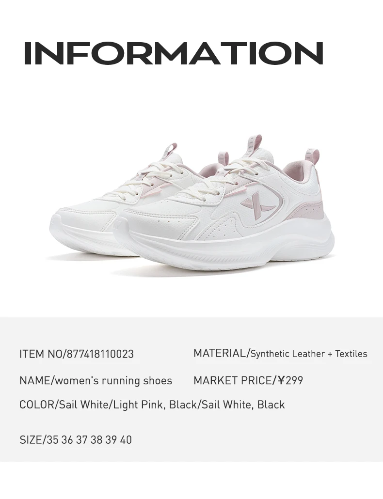 Xtep احذية الجري النساء عدم الانزلاق أحذية ناعمة خفيفة الوزن تنفس توسيد التدريب المرأة أحذية رياضية 877418110023