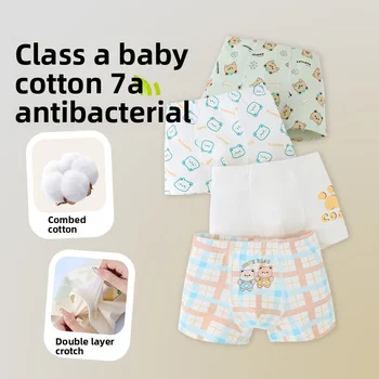 الأولاد الملاكمين الاطفال الرجال سراويل بوكسر للبنين السروال الأطفال الصبي المؤخرات ملابس داخلية للأولاد بيبي بوي سراويل الطفل القطن 4