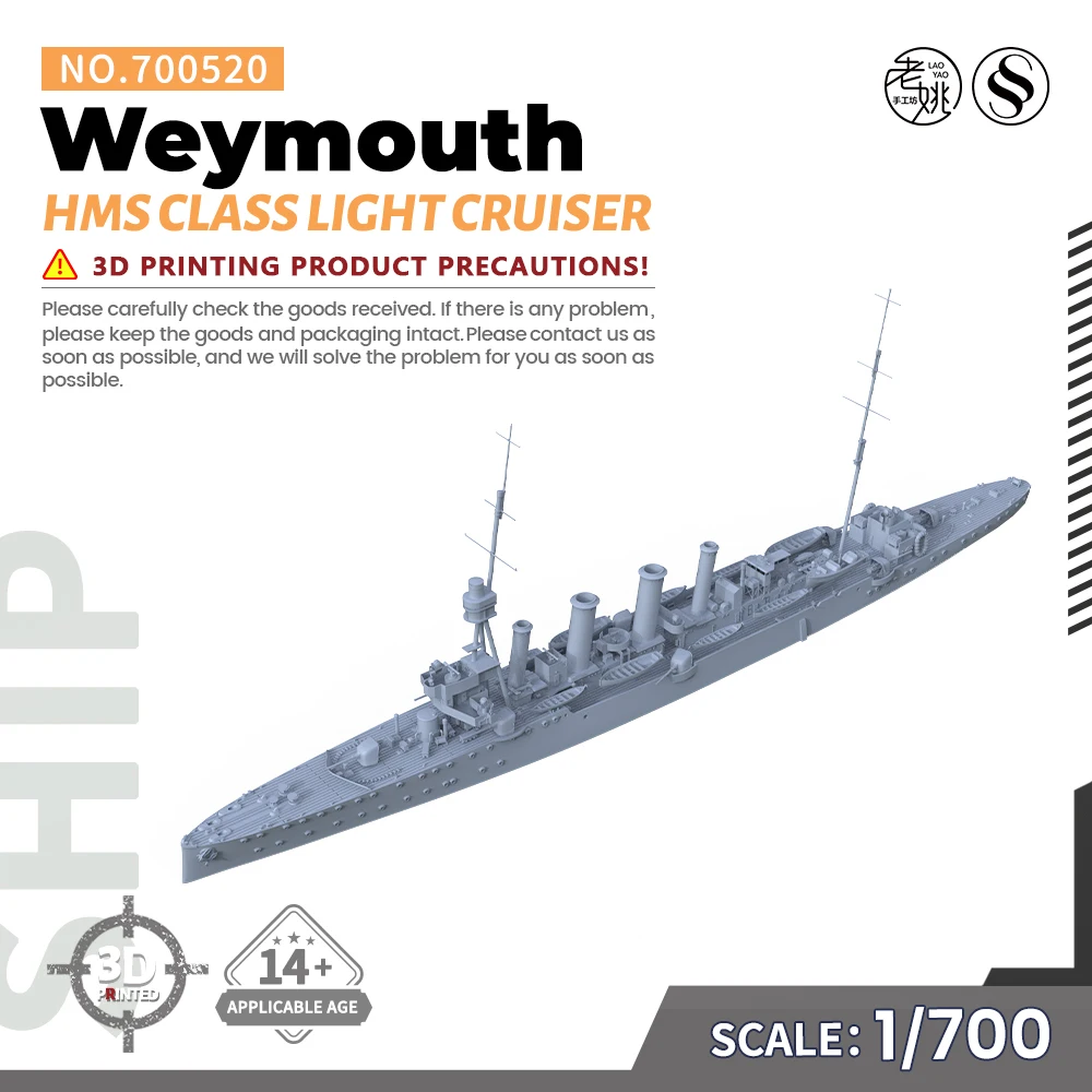 Модель-ssmodel-520-1-700-набор-военных-моделей-hms-Уэйт-Класс-светильник-cruiser-военные-игры-Второй-мировой-войны
