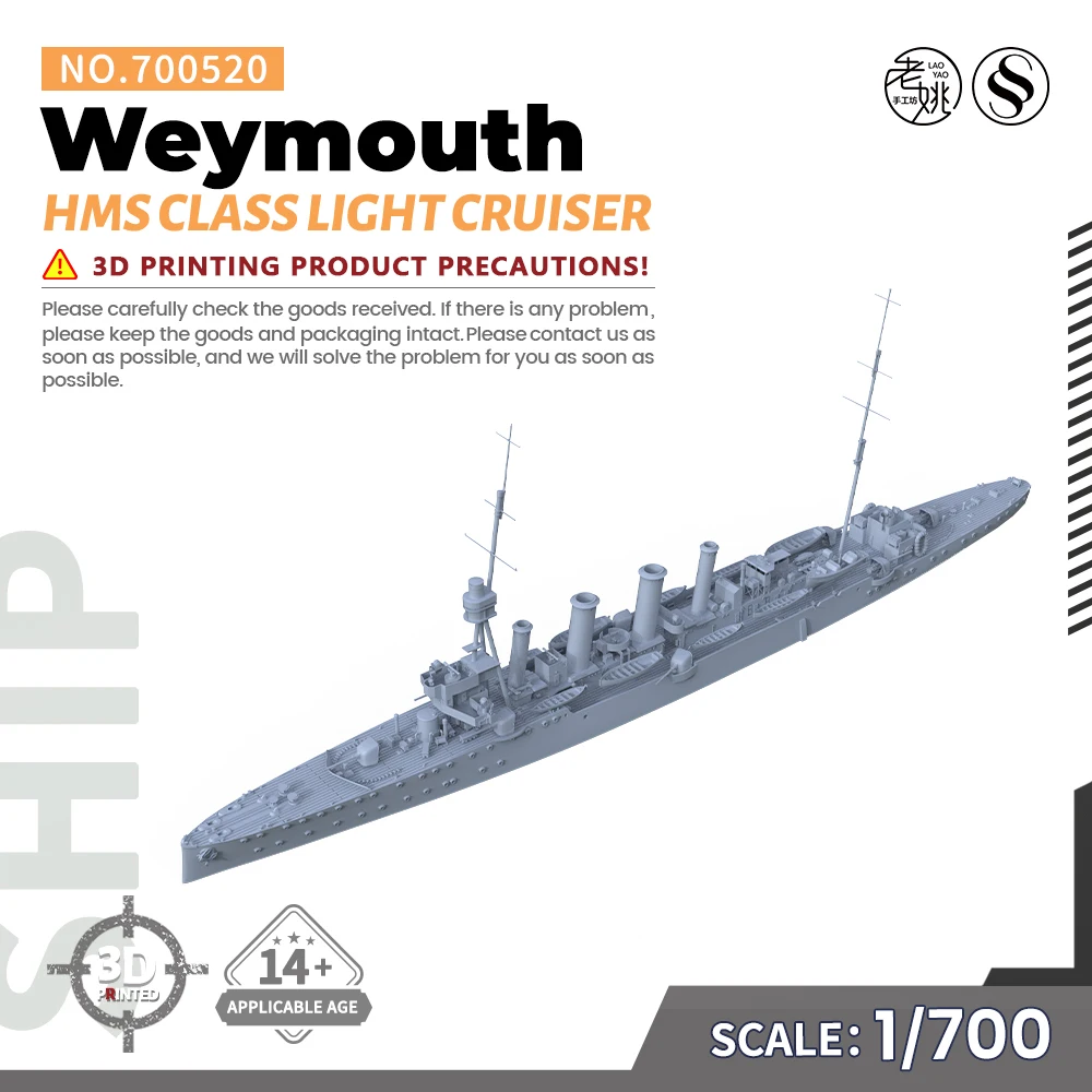 ssmodel-ミリタリーモデルキット、ライトクルーザー、ワイ、戦争ゲーム、520、1-700、hms、weissanクラス