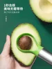 Avocado Knife Gadget Stainless Steel Cutters Kitchen Gadgets Fruit Cutting Artifact All for Kitchen and Home Dragon Fruit Slices 4
