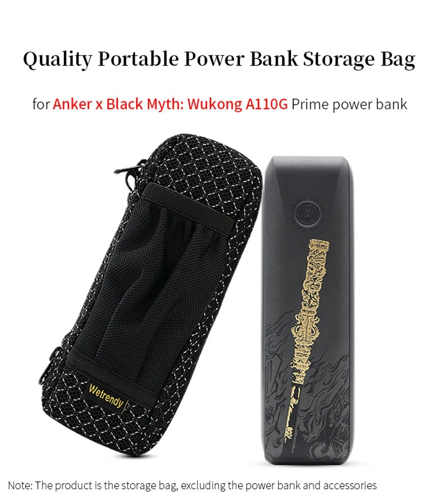 Portable Power Source Bag for Anker X Black Myth: Wukong Prime Power Bank Breathable Bag A110G Travel Carrying Ventilate Case