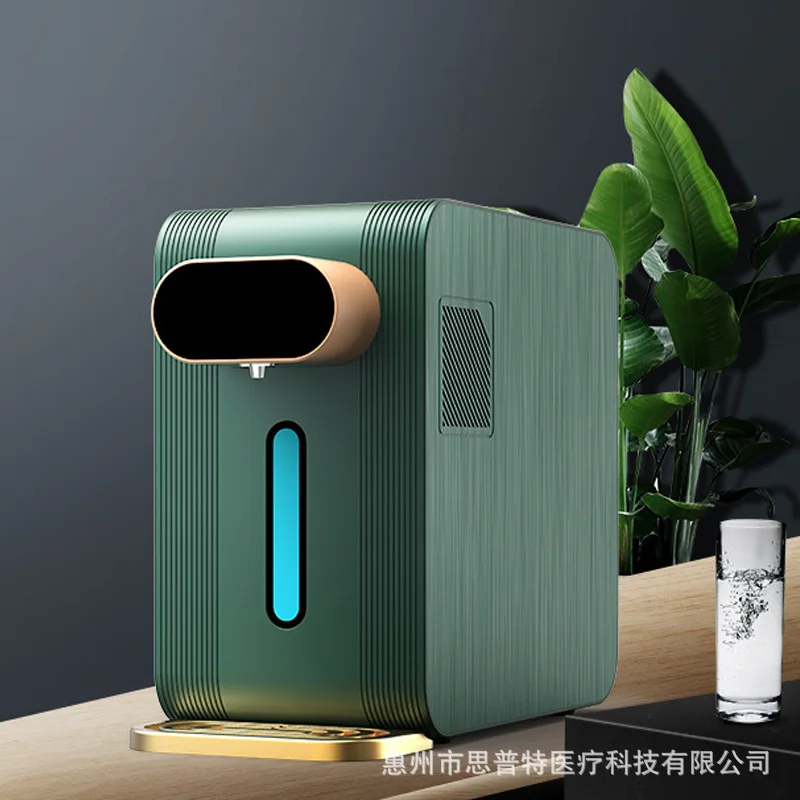 

Rich Hydrogen Generator Household Two Hydrogen One Oxygen High Concentration Water Purifier Hydrogen Production Desktop