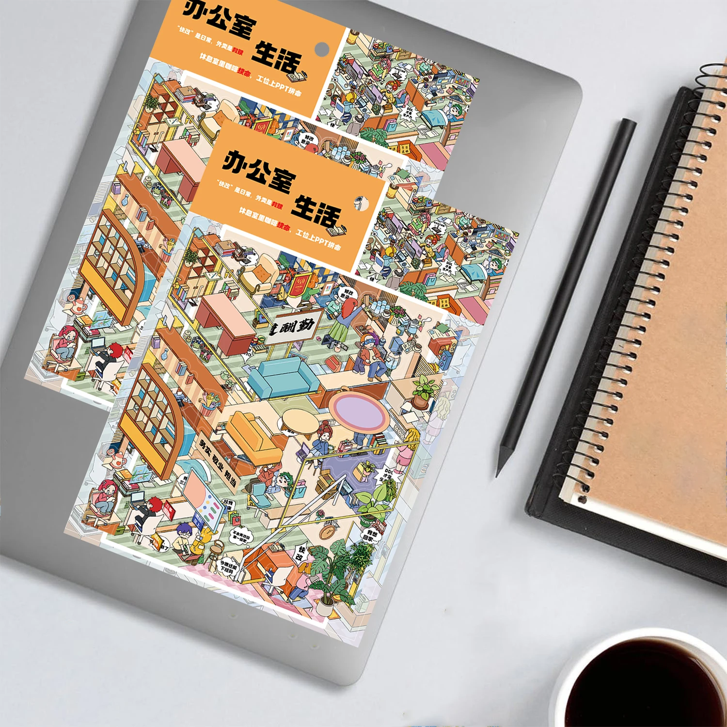 4PCS 오피스 라이프 프린트 조경 스티커 하라주쿠 크리 에이 티브 자전거 카페 장식 자전거 커피 재미 있은 그림 스티커 ?