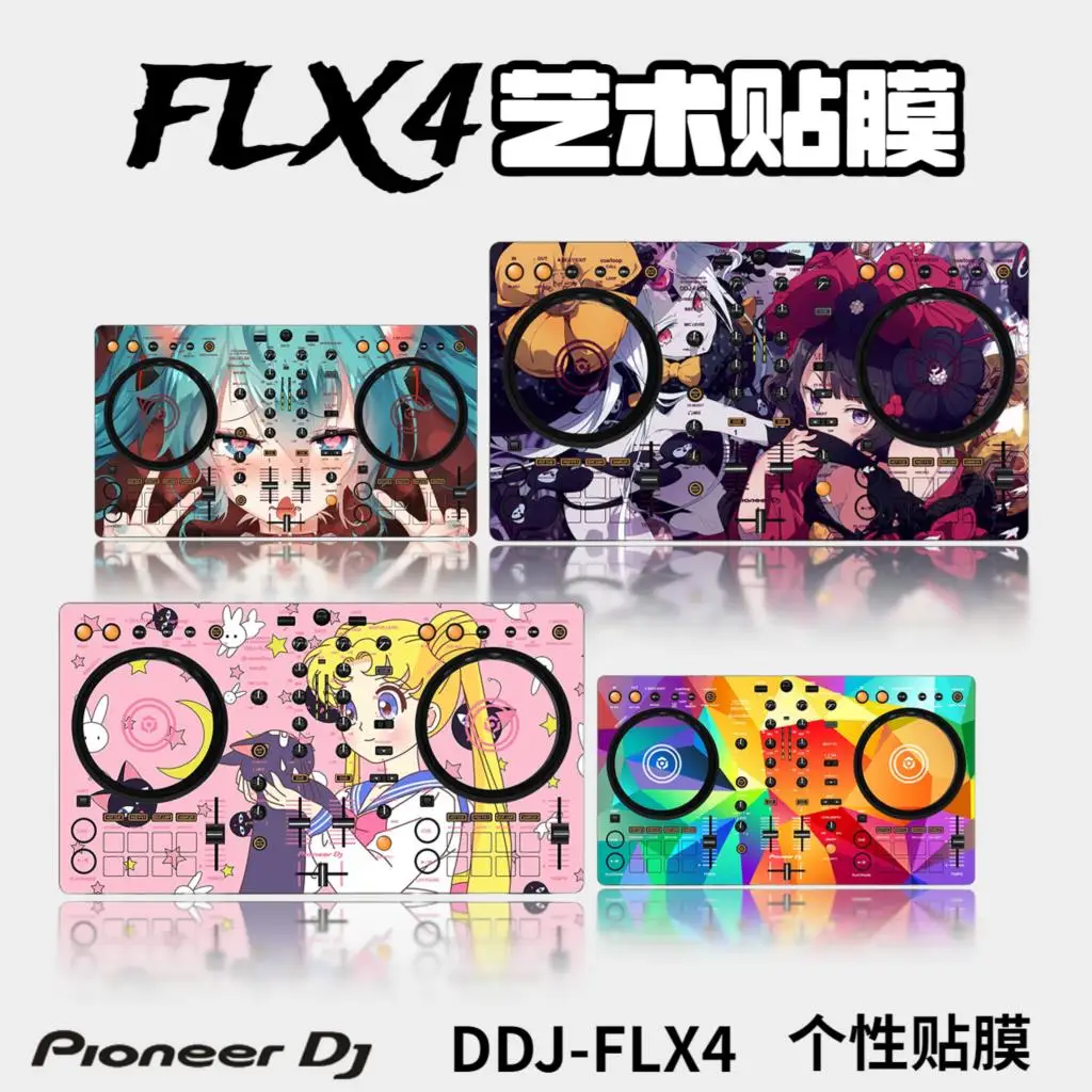 Pioneer /Pioneer Ddj-Flx4 Flx10 Xdj-Rx3 Xz Character Art Disc Player Pellicola A Colori