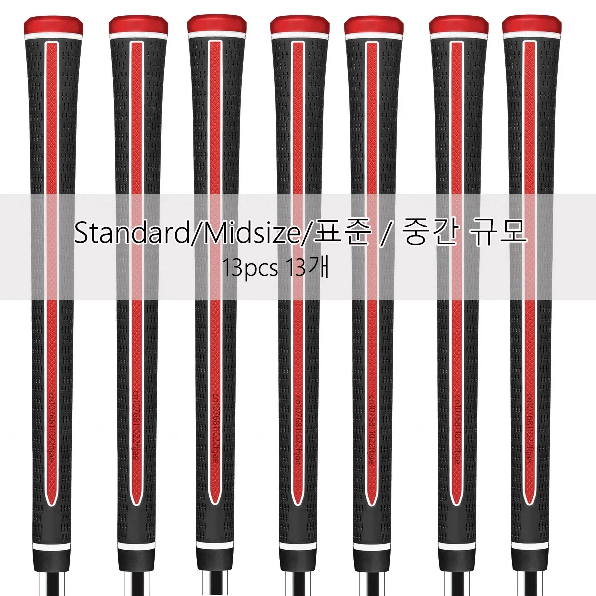 

13pcs/Lot 60X Golf Grips Golf Club Grips Iron/wood Grip New Tour Tack Finish