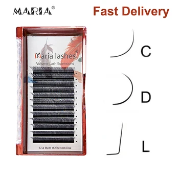 MARIA YY 모양의 속눈썹 클러스터 뷰티 0.07 Y 와이어 타입 브라운 속눈썹, 익스텐션 메이크업, 자연스럽고 부드러운 D 컬 볼륨 선풍기