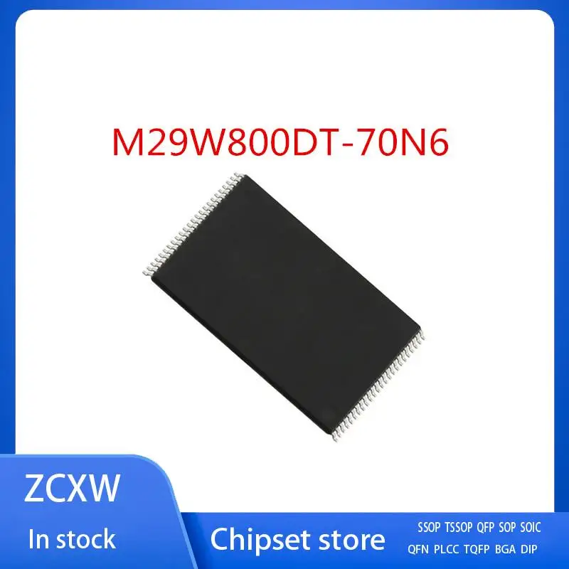 

10PCS/LOT M29W800DT-70N6 M29W800DT TSOP48