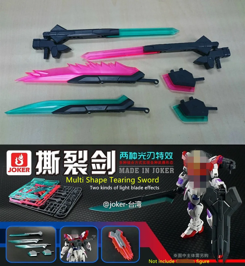 

JOKER тяжелый оружие многообразный разрывной меч для 1/144 RG HG модель DJ015