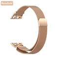 Rose Gold Band