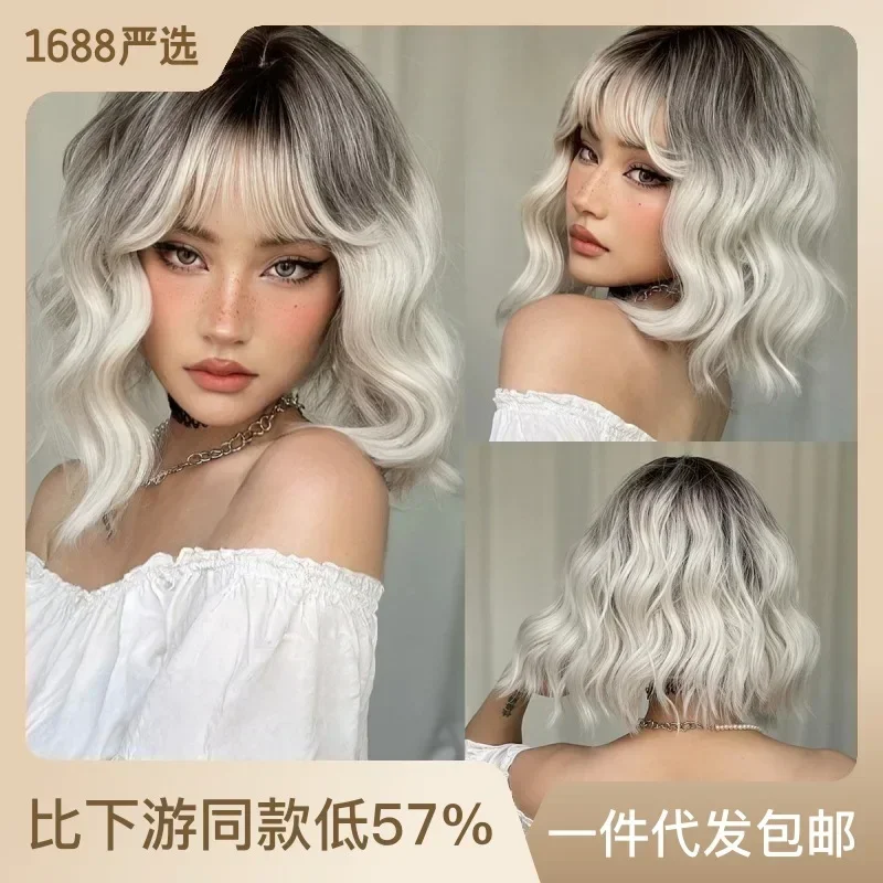 

Парики для косплея Лолиты светлые короткие волнистые с эффектом омбре, термостойкие искусственные волосы для женщин, Платиновый Боб