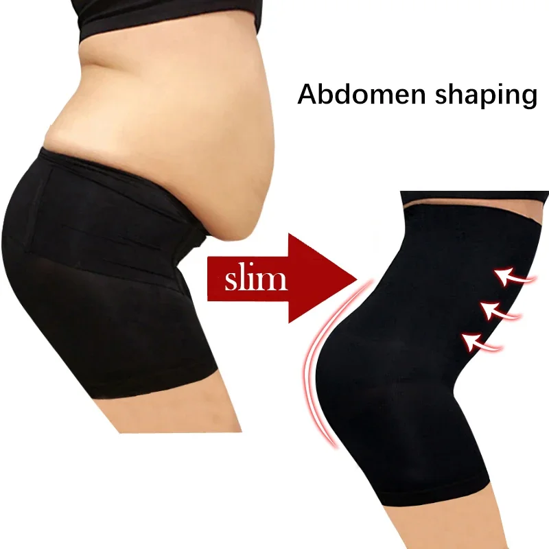 Butt Lifter Seamless Women High Waist Slimming Tummy Control Shapewear Panties