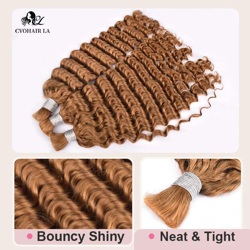 Deep Wave Braiding Hair 100g Bulk Human Hair for Braiding #30 Brown Color Brazilian Virgin Boho Braids No Weft Extensions