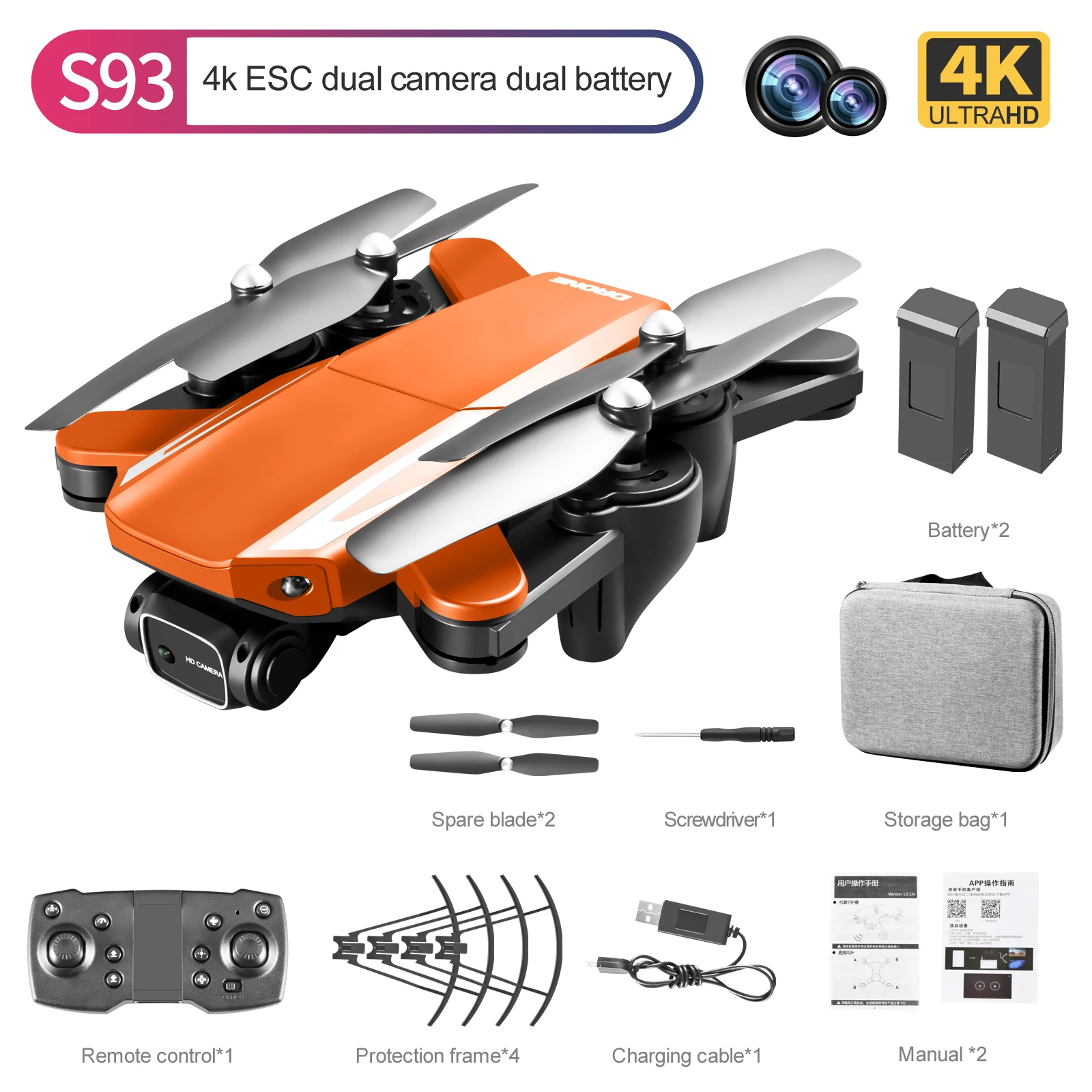 2022 New S93 Drone 4K HD Dual Camera GPS WIFI FPV Vision Optical Flow ESC Camera Foldable RC Quadcopter Professional Drone Gift toy helicopter RC Helicopters