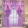 1 Panel 140cm Width Double Layer Curtain for Girls Bedroom Princess Style Jacquard Girls Curtains with Valances 3