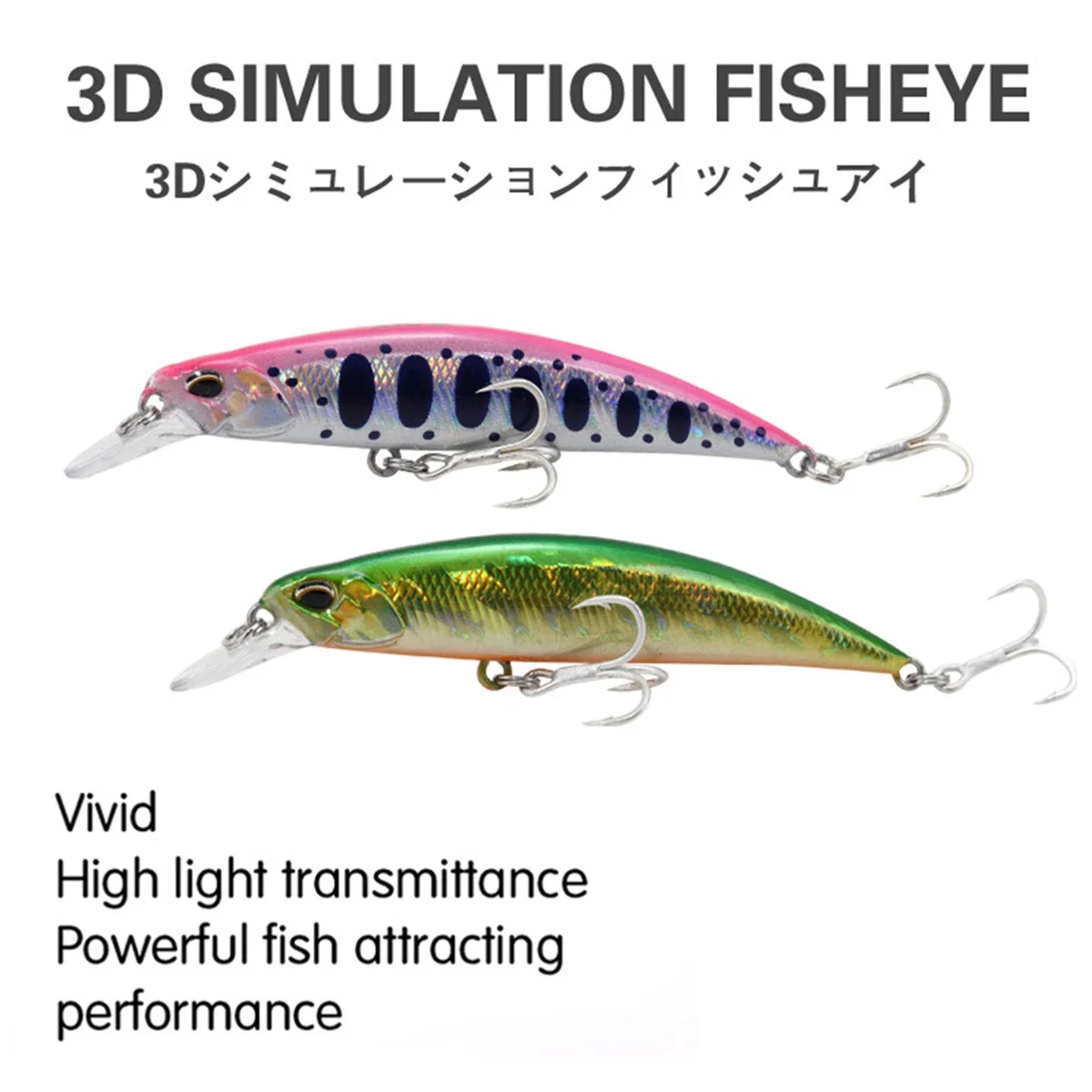 Minnow Wobbler RYUKI 80S Sinking Trolling Swimbait 8cm 12g Rozantea Fishing Lure Jerkbait Artificial Bait Culter Alburnus Bass 4