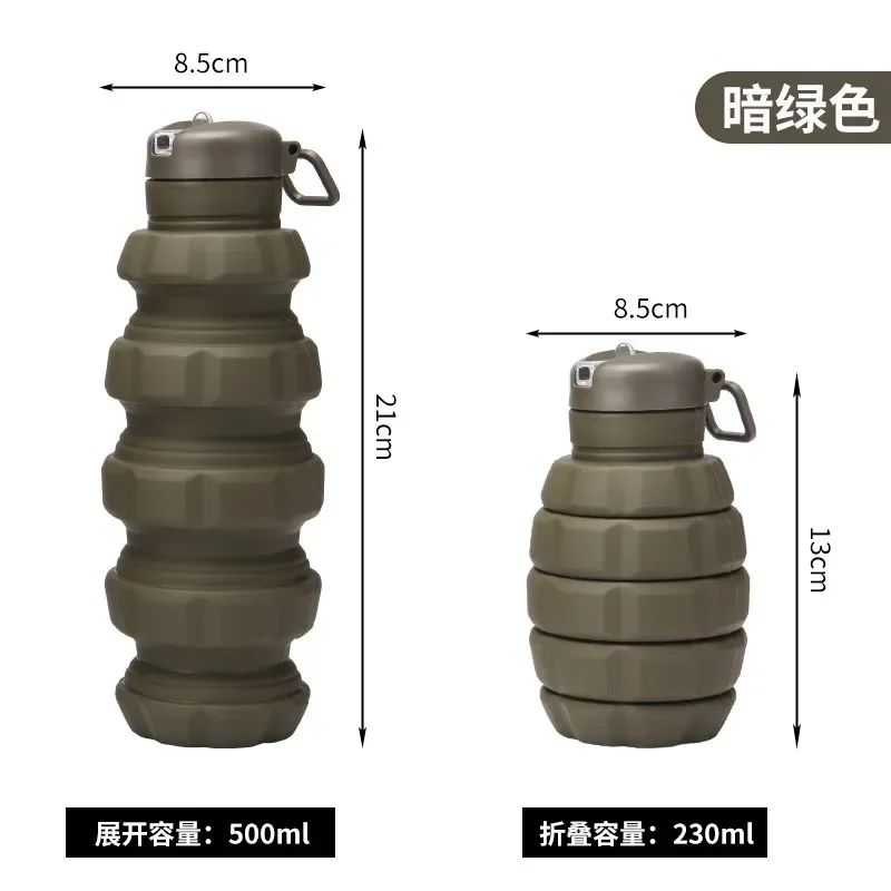 500ML-E