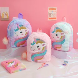 Baby Girl Unicorn Fur Backpack Cute Children Zipper Schoolbag Mini Kid Toy Doll Backpack For Kidergarten New Girl Plush Doll Bag
