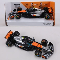 Burago 1:43 Scale British Grand Prix F1 Team Alloy Diecast Car Model (NO4)