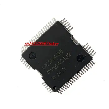 Automotive Computer Chip 1