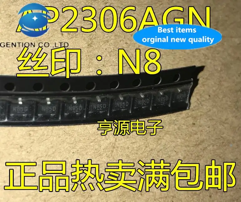 

100pcs 100% orginal new AP2306 AP2306AGN Silkscreen: N8 Junction FET SOT23