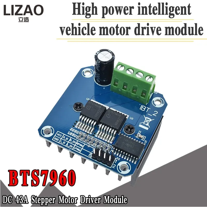 Doppio Bts7960 43A H-Bridge Driver Del Motore Ad Alta Potenza Del Modulo/Fai Da Te Smart Car Corrente Diagnostica