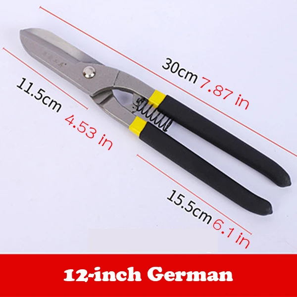 German 12 inch