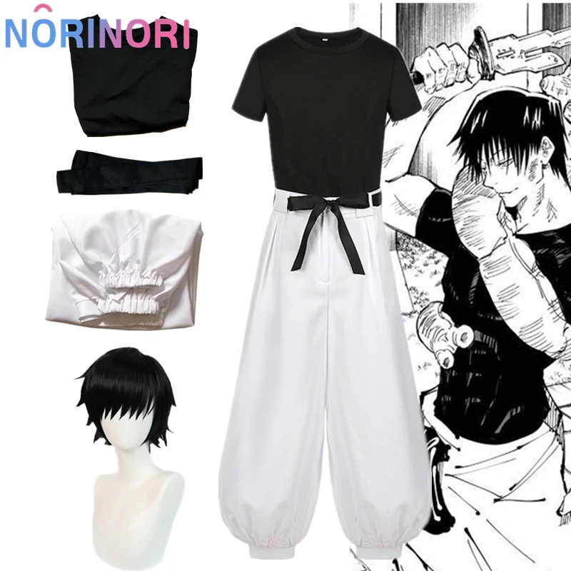 thumbnail image 1 of Disfraz de Anime Toji Fushiguro, peluca, uniforme, hechicero asesino con accesorios, pantalones, traje, disfraz de Halloween, zapatos para mujeres y hombres, 1 of 5