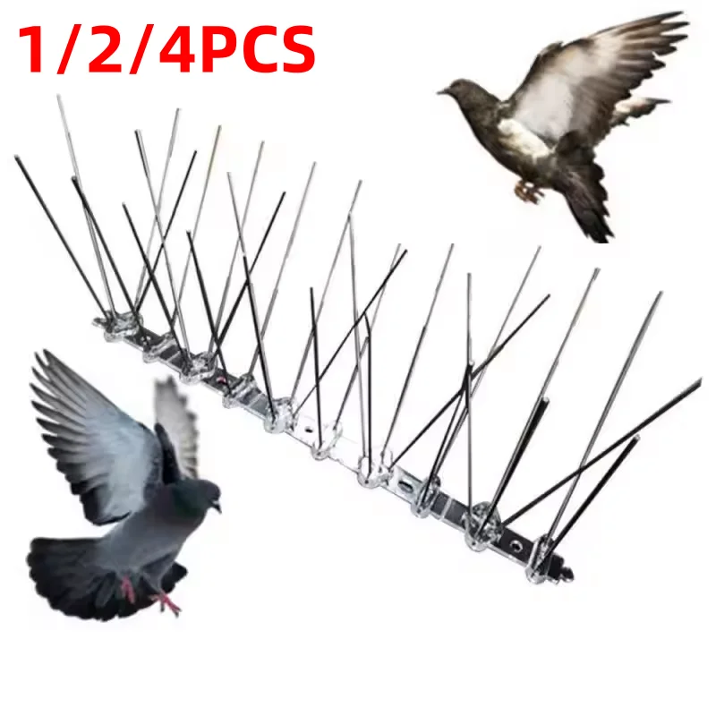 1/2/4PCS Stainless Steel Bird Repellent Spikes Anti Pigeon Nail Bird Deterrent Tool Pest Control Pigeons Owl Small Birds Fence bird repellent spikes