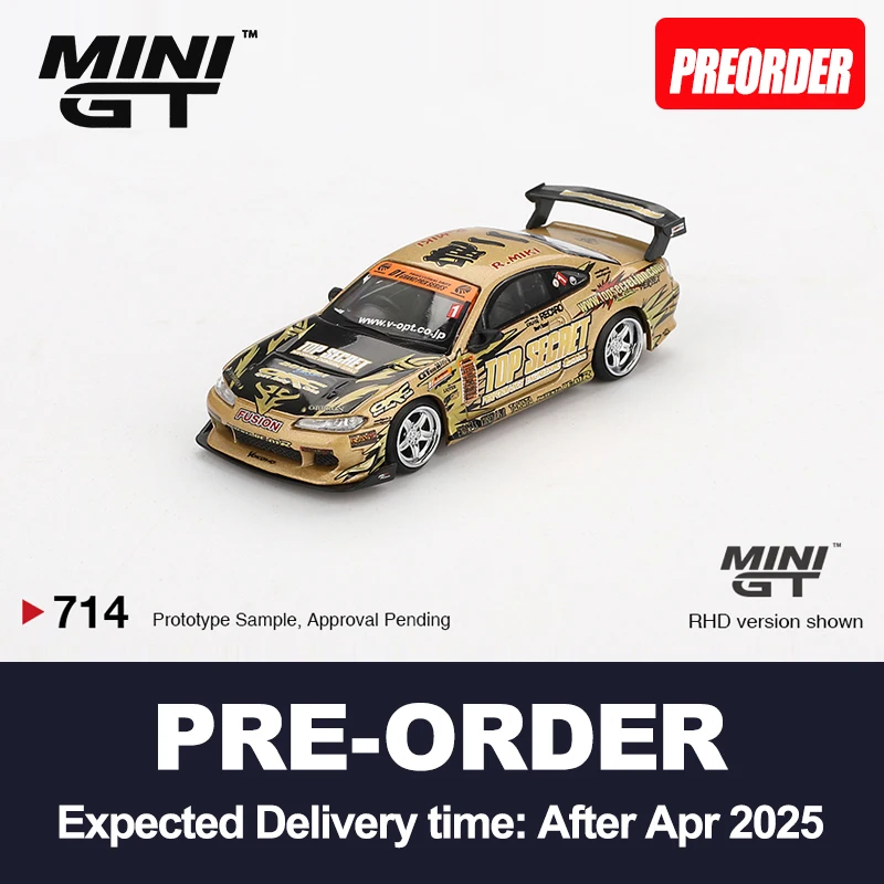 1/64 MINI-GT Nissan SILVIA D1GP D1グランプリ MINI GT 1/64 (ダイキャスト製) Nissan シルビア (S15) Top