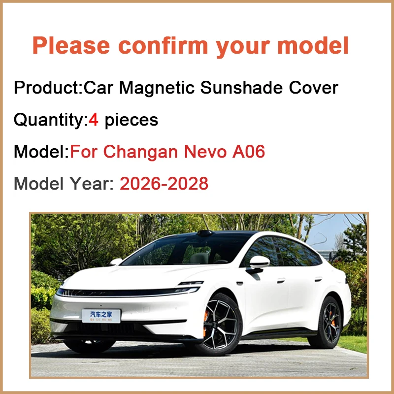 Changan Nevo A06 2026 액세서리 2027 2028 용 자동차 머드 플랩 전면 후면 머드 플랩 펜더 스플래시 가드 머드 가드 프로텍터 커버