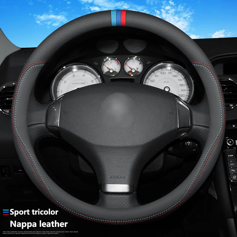 Чехол на руль автомобиля подходит для Peugeot 308 207 208 206 508 307 408 407 301 3008 4008 5008 2008 38 см