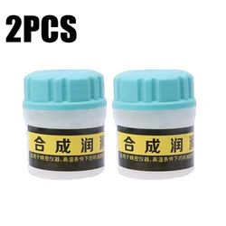 White Synthetic Grease Lubricant for Mechanical Components (2pcs)