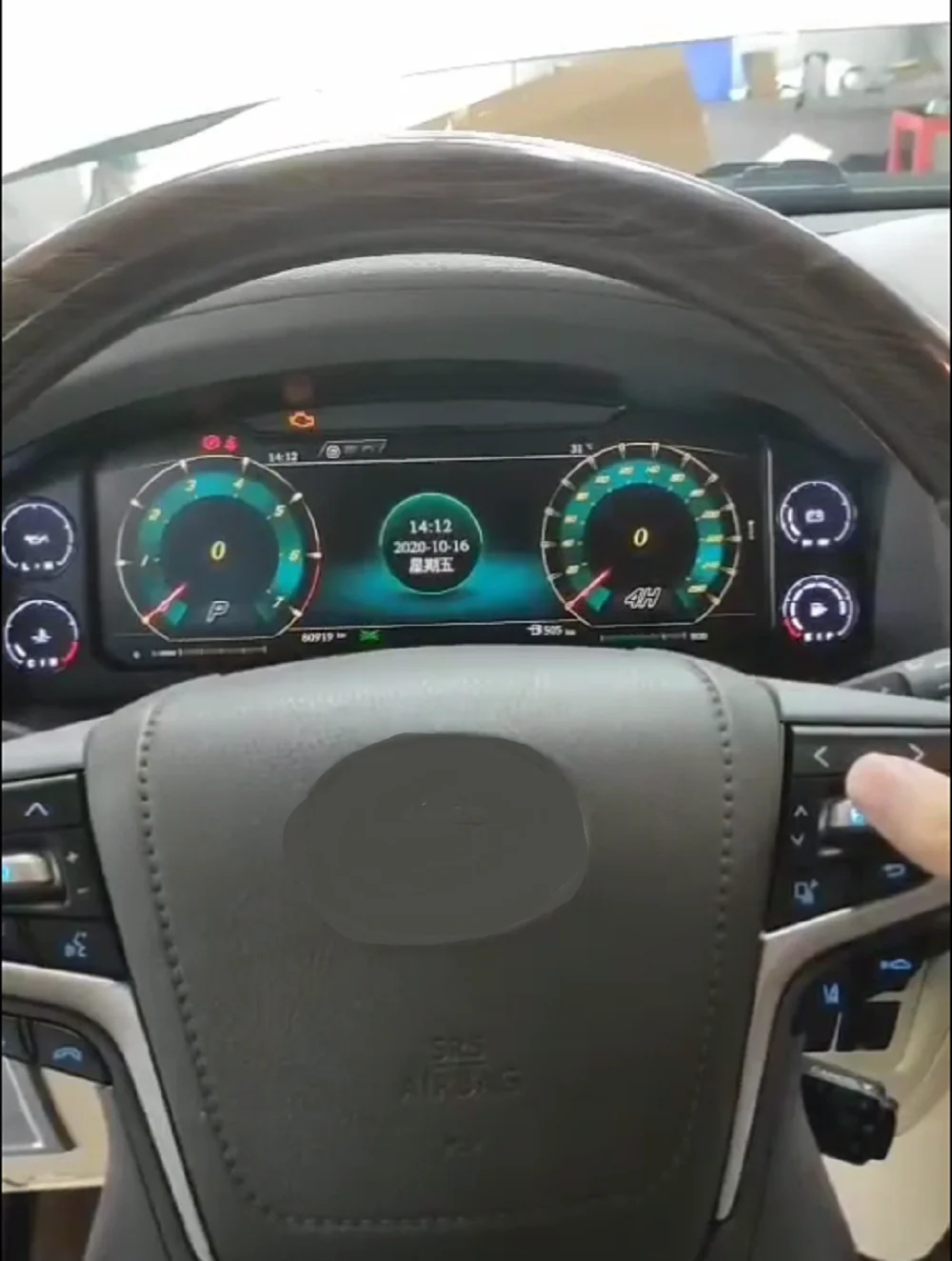 12.3 Inch For Toyota Land Cruiser Lc200 20082019 Android Car Digital