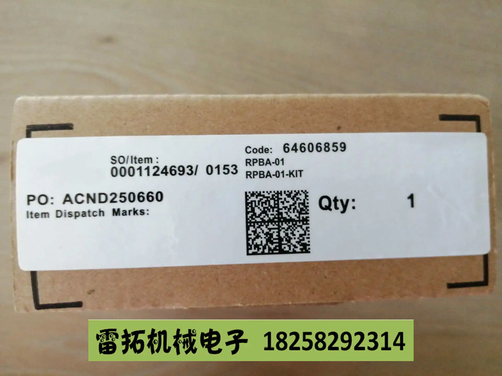 

Original brand new RPBA-01