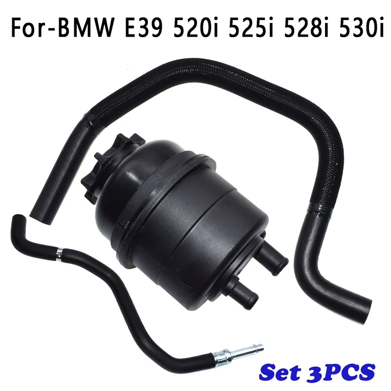 파워 스티어링 저수지 및 호스 키트, 파워 스티어링 펌프, BMW E39 520I 525I 528I 530I 32411097164 32411093130, 3 개