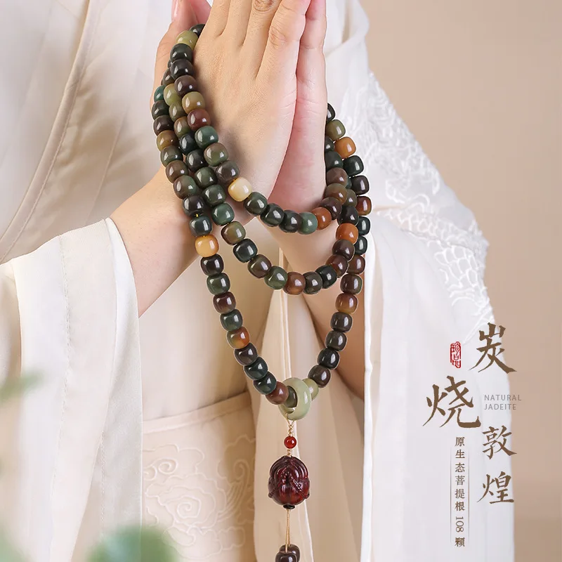 

Natural Dunhuang Colored Bodhi Roots with 108 High Throw Men Women Necked Prayer Beads Original Design Bracelet for Car Hanging