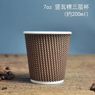 Ginkgo Confezione da 100 tazze da caffè usa e getta da 473,6 ml, con coperchio e maniche, per bevande calde, cioccolato, cacao e bar