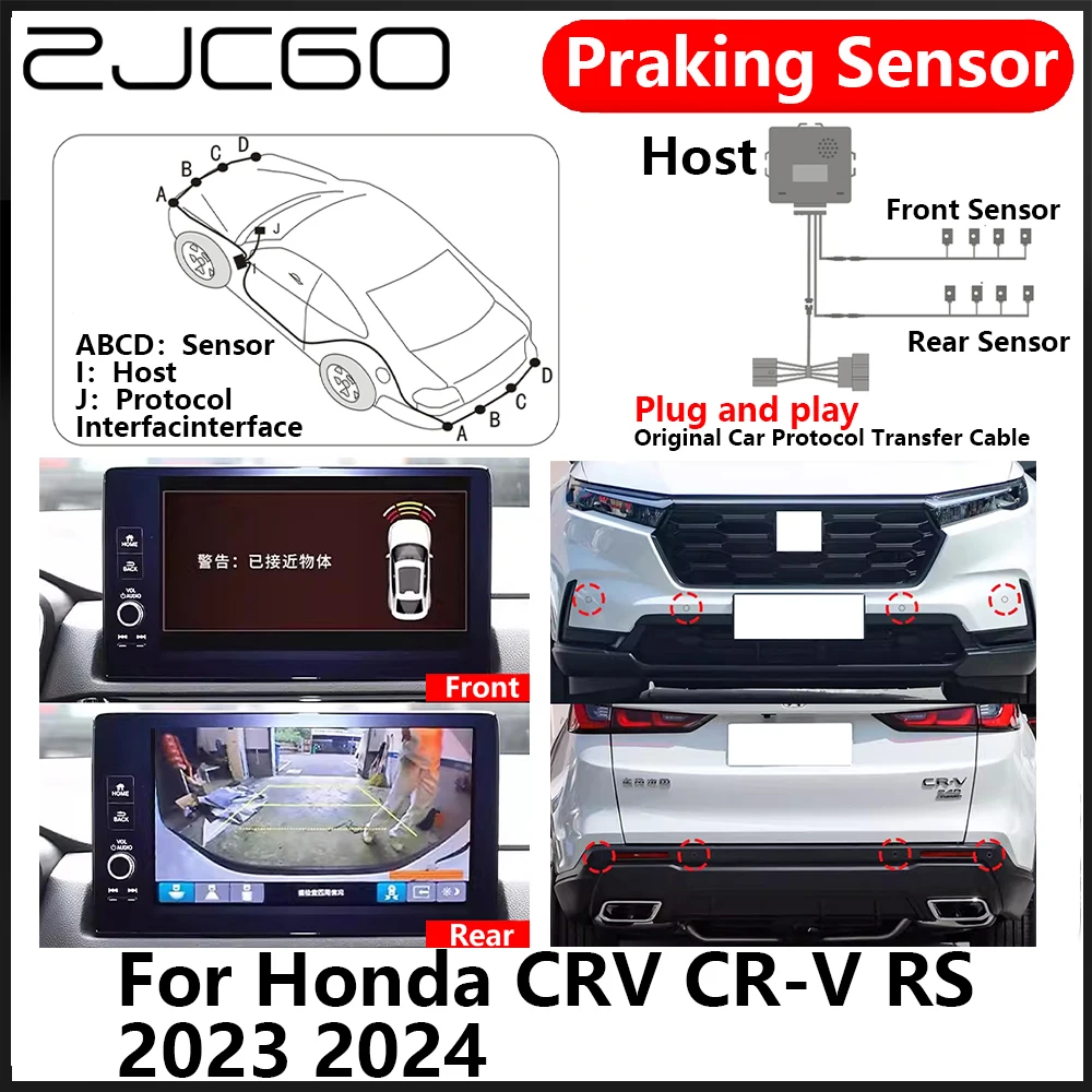 

ZJCGO OEM Front Rear Reverse Parking Sensor PDC Car Reversing AID System For Honda CRV CR-V RS 2023 2024