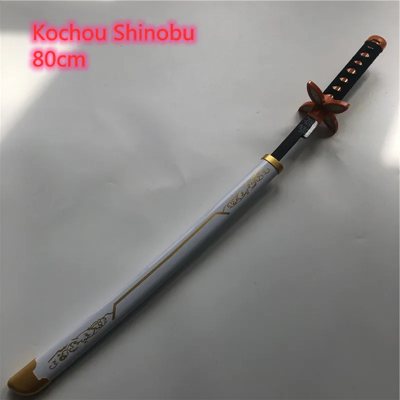 

1:1 Sword Weapon Tomioka Giyuu Cosplay Sword Anime Ninja Knife wood toy 80cm