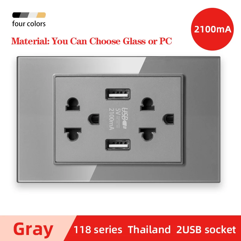 TS-2UF2100-Grey